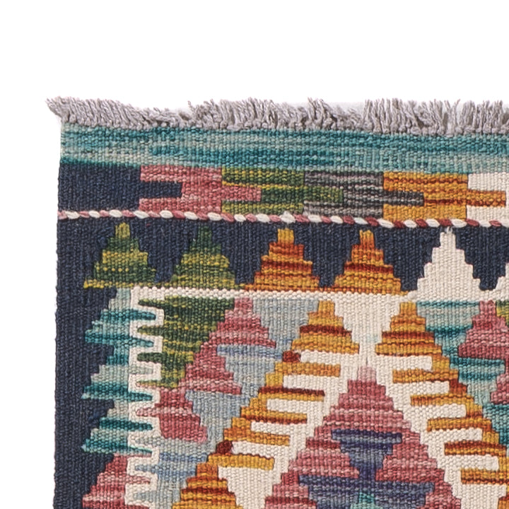 Kilim Maimana Tapis 195x60cm - Tapis en laine