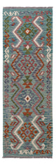 Kilim Maimana Tapis 195x65cm - Tapis en laine