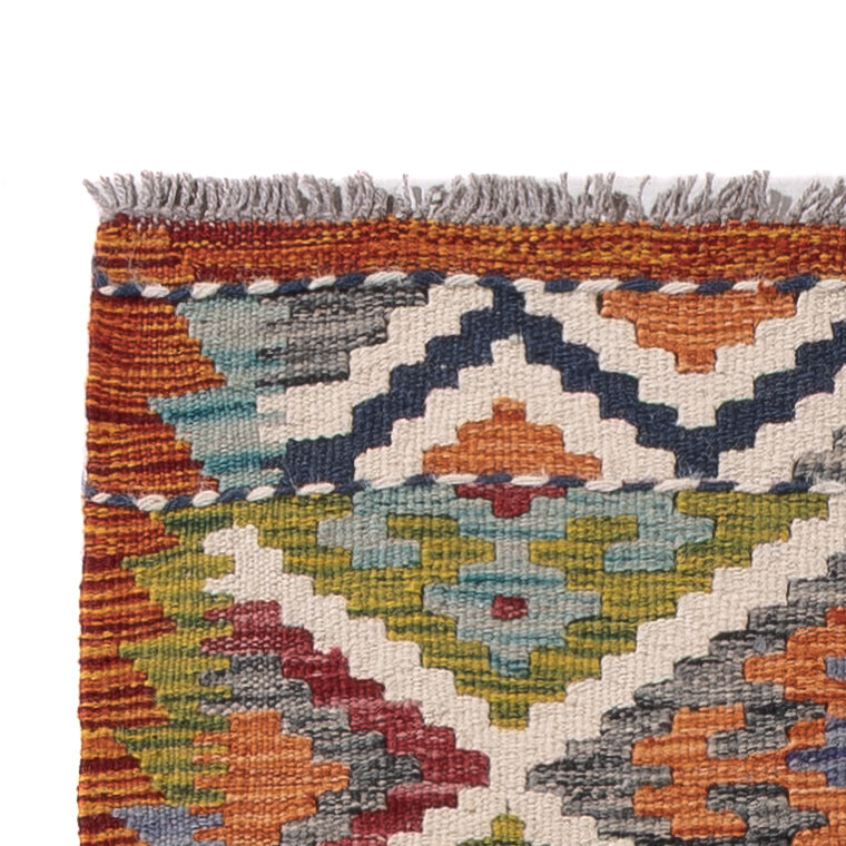 Kilim Maimana Tapis 201x59cm - Tapis en laine