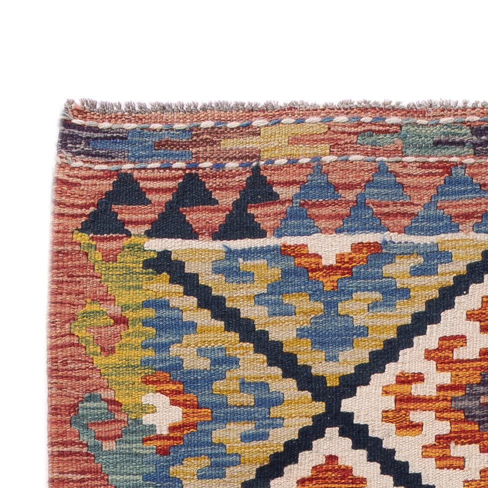 Kilim Maimana Tapis 204x84cm - Tapis en laine