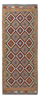 Kilim Maimana Tapis 197x84cm - Tapis en laine