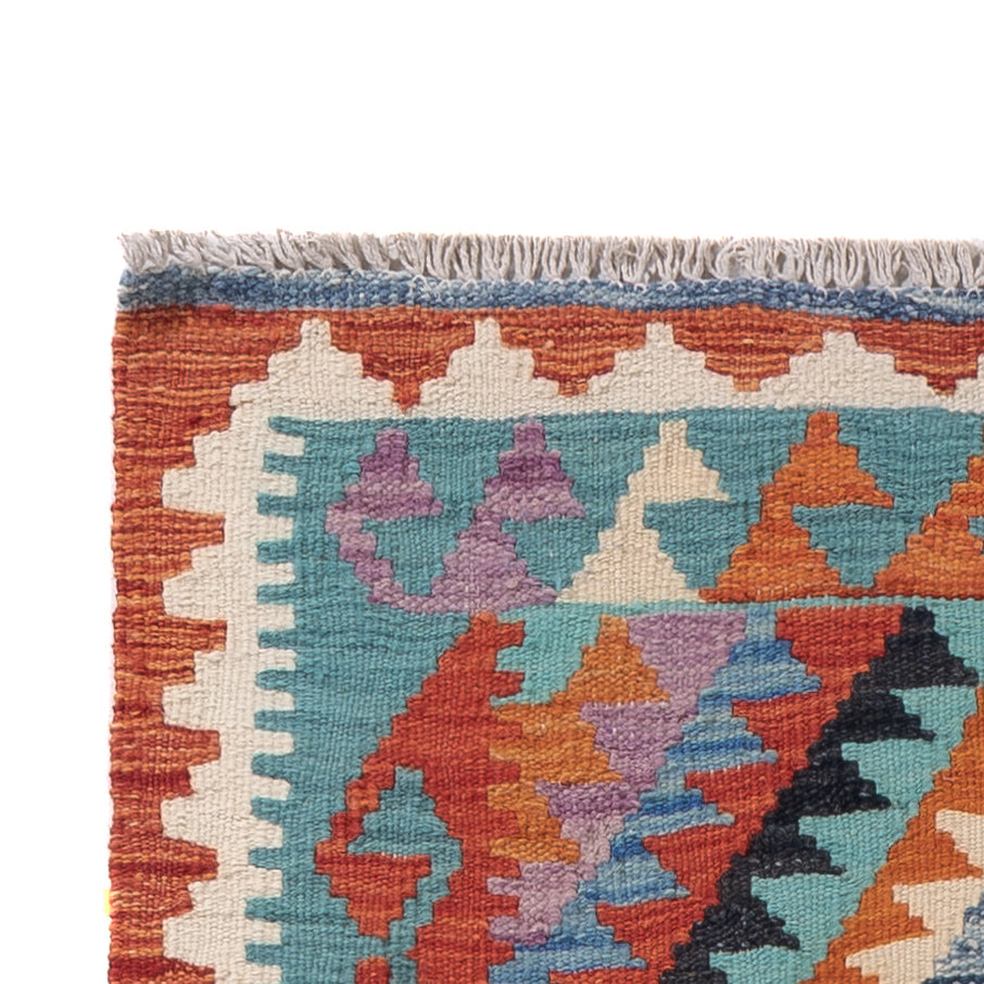 Kilim Maimana Tapis 203x73cm - Tapis en laine