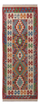 Kilim Maimana Tapis 209x76cm - Tapis en laine