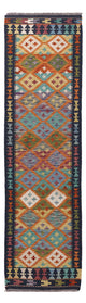 Kilim Maimana Tapis 60x217cm - Tapis en laine