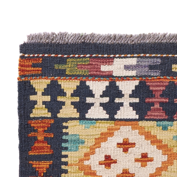 Kilim Maimana Tapis 60x217cm - Tapis en laine