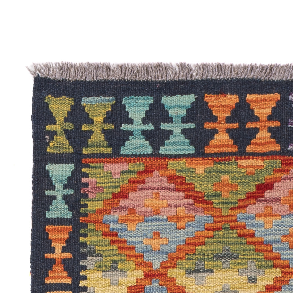 Kilim Maimana Tapis 80x204cm - Tapis en laine