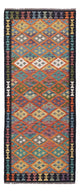 Kilim Maimana Tapis 202x84cm - Tapis en laine