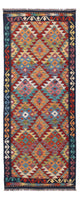 Kilim Maimana Tapis 203x79cm - Tapis en laine