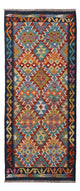 Kilim Maimana Tapis 197x83cm - Tapis en laine