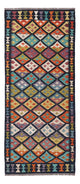Kilim Maimana Tapis 196x84cm - Tapis en laine