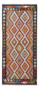 Kilim Maimana Tapis 197x86cm - Tapis en laine