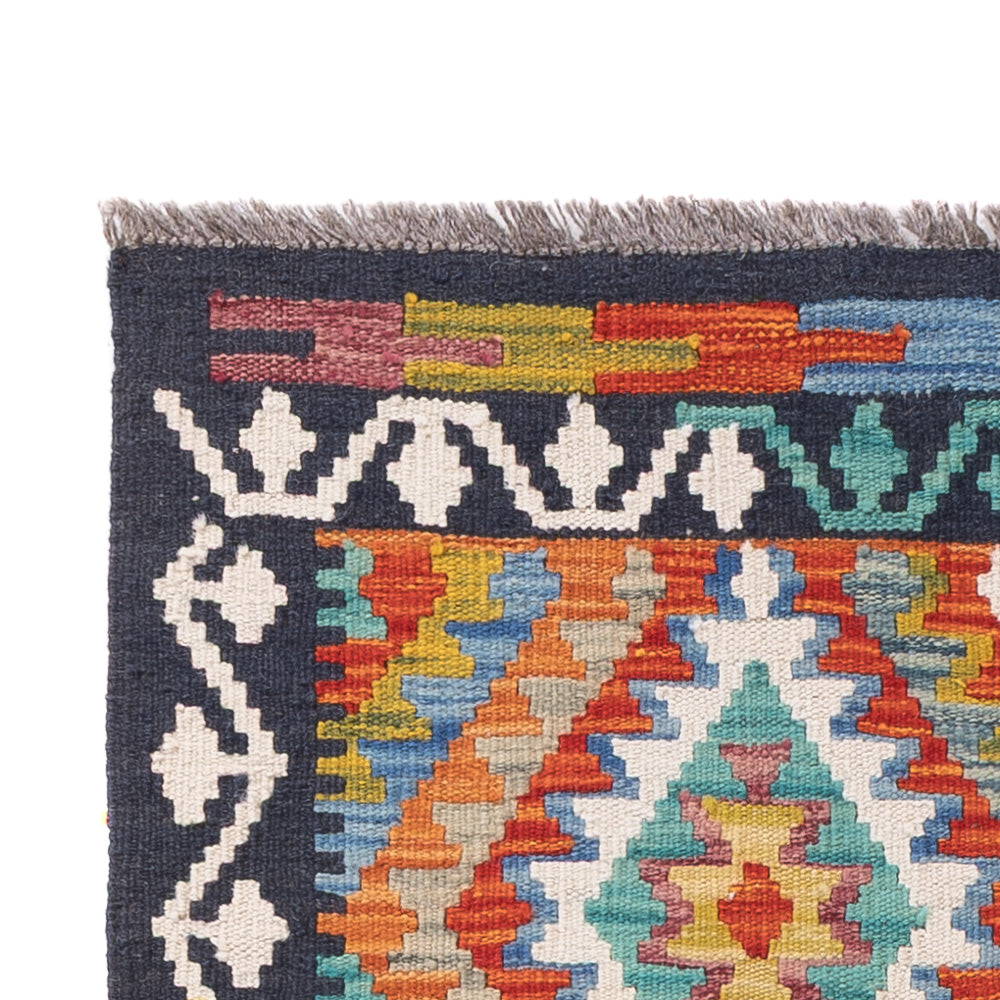 Kilim Maimana Tapis 197x86cm - Tapis en laine