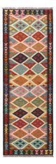 Kilim Maimana Tapis 63x197cm - Tapis en laine