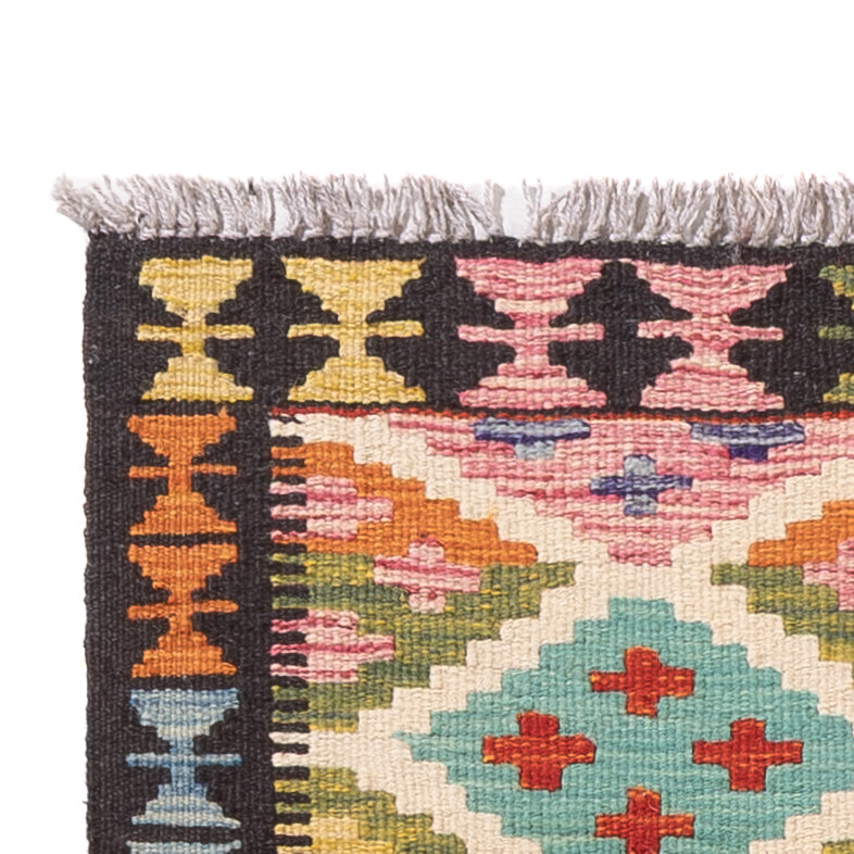 Kilim Maimana Tapis 63x197cm - Tapis en laine