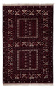 Tapis afghan 247x154cm - Tapis oriental