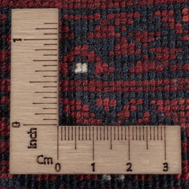 Afghan Teppich - 246 x 157 cm - dunkelrot