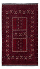 Tapis afghan 248x153cm - Tapis oriental
