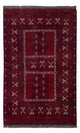 Tapis afghan 255x155cm - Tapis oriental