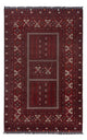 Tapis afghan 241x156cm - Tapis oriental