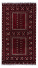 Tapis afghan 252x152cm - Tapis oriental