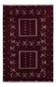 Tapis afghan 249x161cm - Tapis oriental