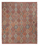 Kilim Maimana Tapis 257x296cm - Tapis en laine