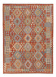 Kilim Maimana Tapis 252x181cm - Tapis en laine