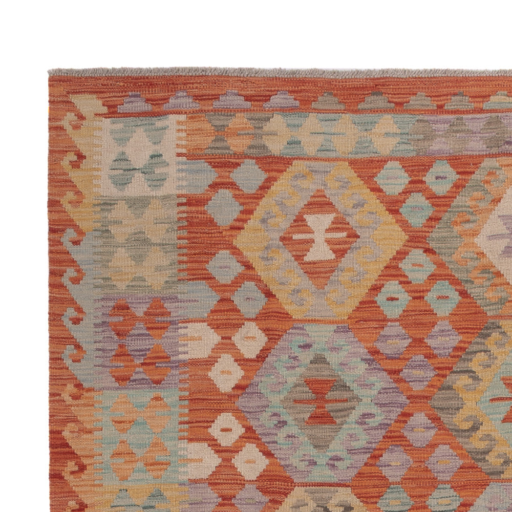 Kilim Maimana Tapis 252x181cm - Tapis en laine