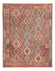 Kilim Maimana Tapis 232x181cm - Tapis en laine