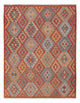 Kilim Maimana Tapis 201x158cm - Tapis en laine