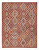 Kilim Maimana Tapis 201x159cm - Tapis en laine