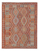 Kilim Maimana Tapis 192x151cm - Tapis en laine