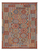 Kilim Maimana Tapis 192x146cm - Tapis en laine