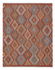 Kilim Maimana Tapis 200x153cm - Tapis en laine