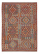 Kilim Maimana Tapis 186x134cm - Tapis en laine