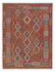 Kilim Maimana Tapis 198x151cm - Tapis en laine