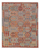 Kilim Maimana Tapis 192x150cm - Tapis en laine