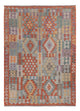 Kilim Maimana Tapis 240x172cm - Tapis en laine