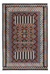 Kilim Maimana Tapis 203x297cm - Tapis en laine - Rectangle / Multicolore / 203 x 297 cm Rectangle