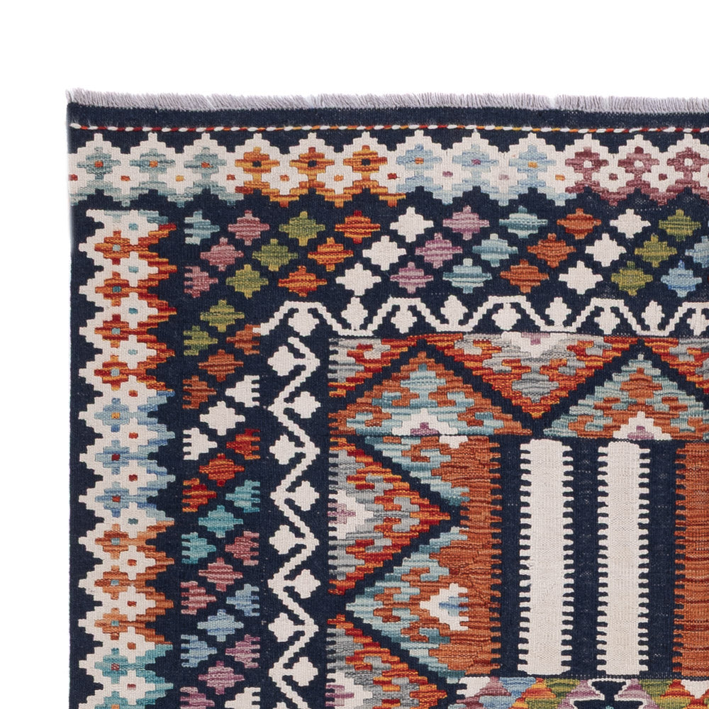 Kilim Maimana Tapis 248x177cm - Tapis en laine