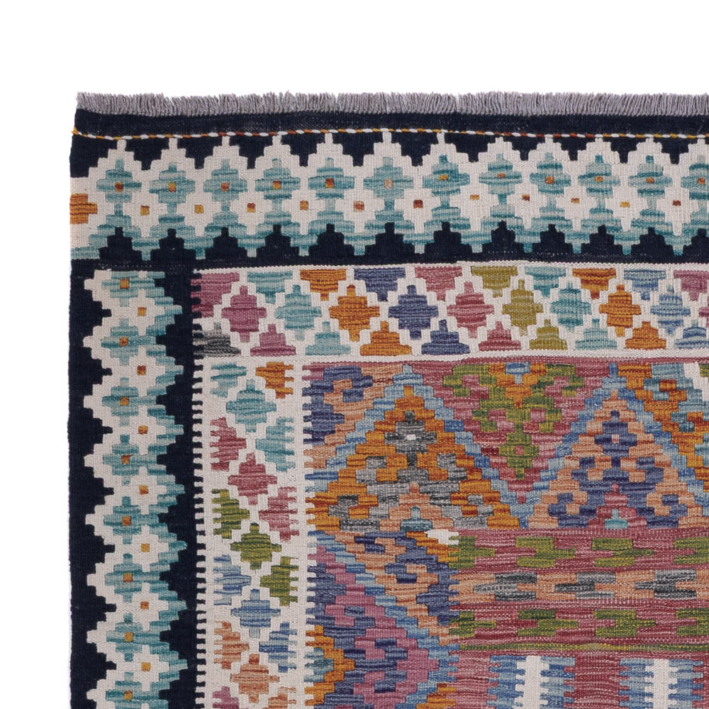 Kilim Maimana Tapis 248x178cm - Tapis en laine