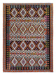 Kilim Maimana Tapis 245x178cm - Tapis en laine