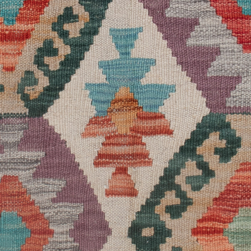 Kilim Maimana Tapis 78x125cm - Tapis en laine