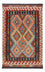Tapis Kelim - Splash - 132 x 85 cm - multicolore