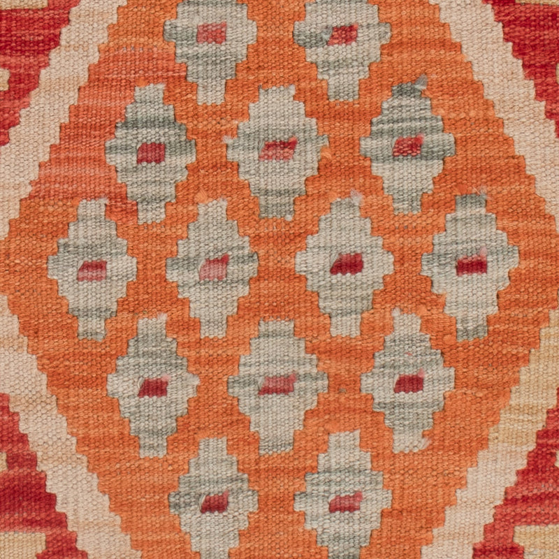 Tapis Kelim - Splash - 128 x 85 cm - multicolore