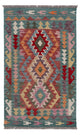 Kilim Maimana Tapis 127x74cm - Tapis en laine