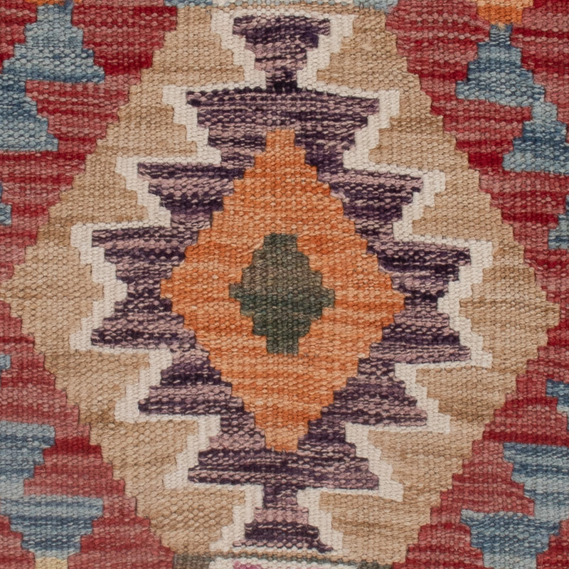 Kilim Maimana Tapis 127x74cm - Tapis en laine