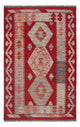 Kilim Maimana Tapis 80x123cm - Tapis en laine