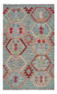 Kilim Maimana Tapis 126x79cm - Tapis en laine