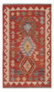 Kilim Maimana Tapis 76x121cm - Tapis en laine